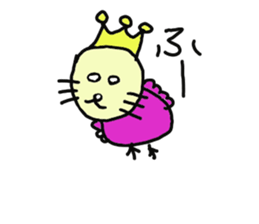 Thank you for your hard work sticker #4410898