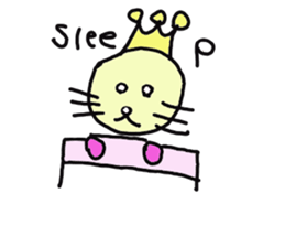 Thank you for your hard work sticker #4410900