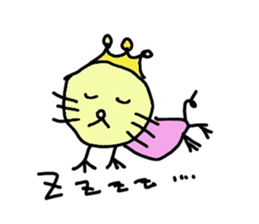 Thank you for your hard work sticker #4410908