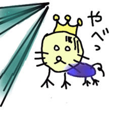 Thank you for your hard work sticker #4410909