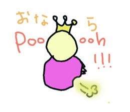 Thank you for your hard work sticker #4410911