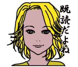 HUMAN STAMP sticker #4410931