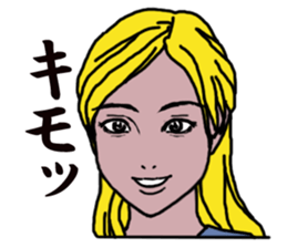 HUMAN STAMP sticker #4410937