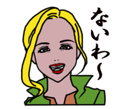 HUMAN STAMP sticker #4410945