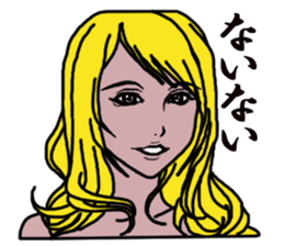 HUMAN STAMP sticker #4410946