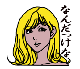 HUMAN STAMP sticker #4410951