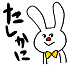 Surrealism Rabbit sticker #4410958