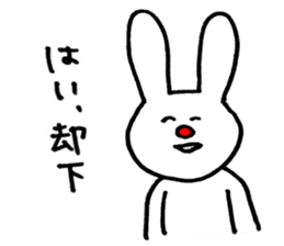 Surrealism Rabbit sticker #4410960