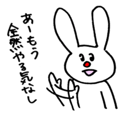 Surrealism Rabbit sticker #4410962