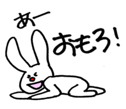 Surrealism Rabbit sticker #4410964
