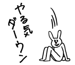 Surrealism Rabbit sticker #4410971