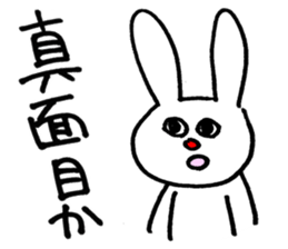 Surrealism Rabbit sticker #4410976