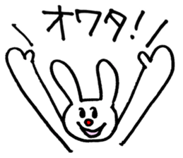 Surrealism Rabbit sticker #4410977