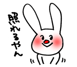 Surrealism Rabbit sticker #4410981