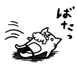 Loincloth cat sticker #4411114