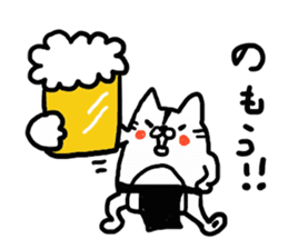 Loincloth cat sticker #4411132