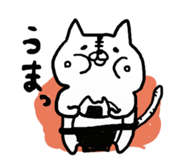 Loincloth cat sticker #4411135