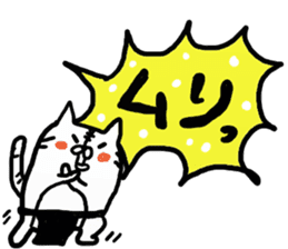 Loincloth cat sticker #4411137