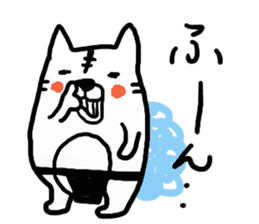 Loincloth cat sticker #4411138