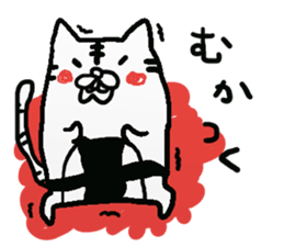 Loincloth cat sticker #4411140