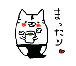 Loincloth cat sticker #4411145