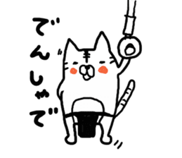 Loincloth cat sticker #4411146