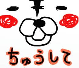 Loincloth cat sticker #4411150