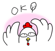 Niwako's sticker #4411273