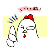 Niwako's sticker #4411275