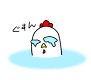 Niwako's sticker #4411279