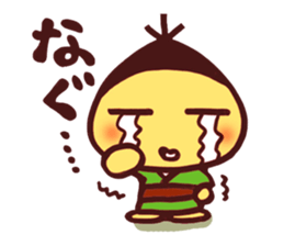 KURITAN sticker #4411325