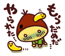 KURITAN sticker #4411331