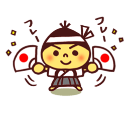 KURITAN sticker #4411333