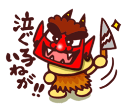 KURITAN sticker #4411343