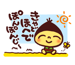 KURITAN sticker #4411351