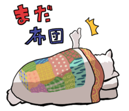 Everyday OTAKU life sticker #4411392