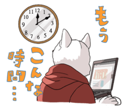 Everyday OTAKU life sticker #4411394