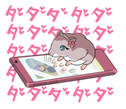 Everyday OTAKU life sticker #4411397