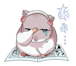 Everyday OTAKU life sticker #4411398