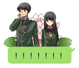 Everyday OTAKU life sticker #4411403