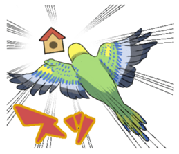 Everyday OTAKU life sticker #4411408