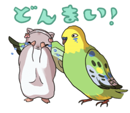 Everyday OTAKU life sticker #4411410