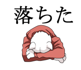 Everyday OTAKU life sticker #4411413