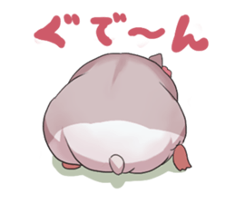 Everyday OTAKU life sticker #4411416