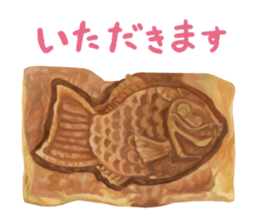 Everyday OTAKU life sticker #4411425