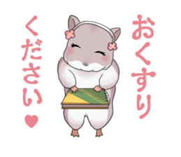 Everyday OTAKU life sticker #4411426