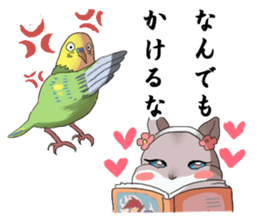 Everyday OTAKU life sticker #4411427