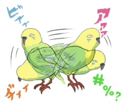 Everyday OTAKU life sticker #4411431