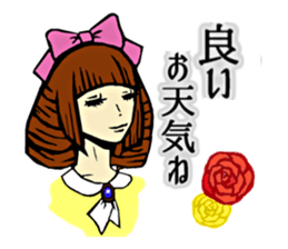 Ms.croissant and her butler sticker #4411473