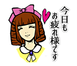 Ms.croissant and her butler sticker #4411475